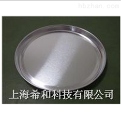 铝箔盘